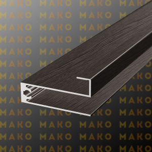 Профиль горизонтальный нижний MS225 Венге табако (A51)